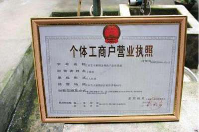 如何正確填寫農(nóng)副產(chǎn)品經(jīng)營公司經(jīng)營范圍 初級農(nóng)產(chǎn)品收購全解析